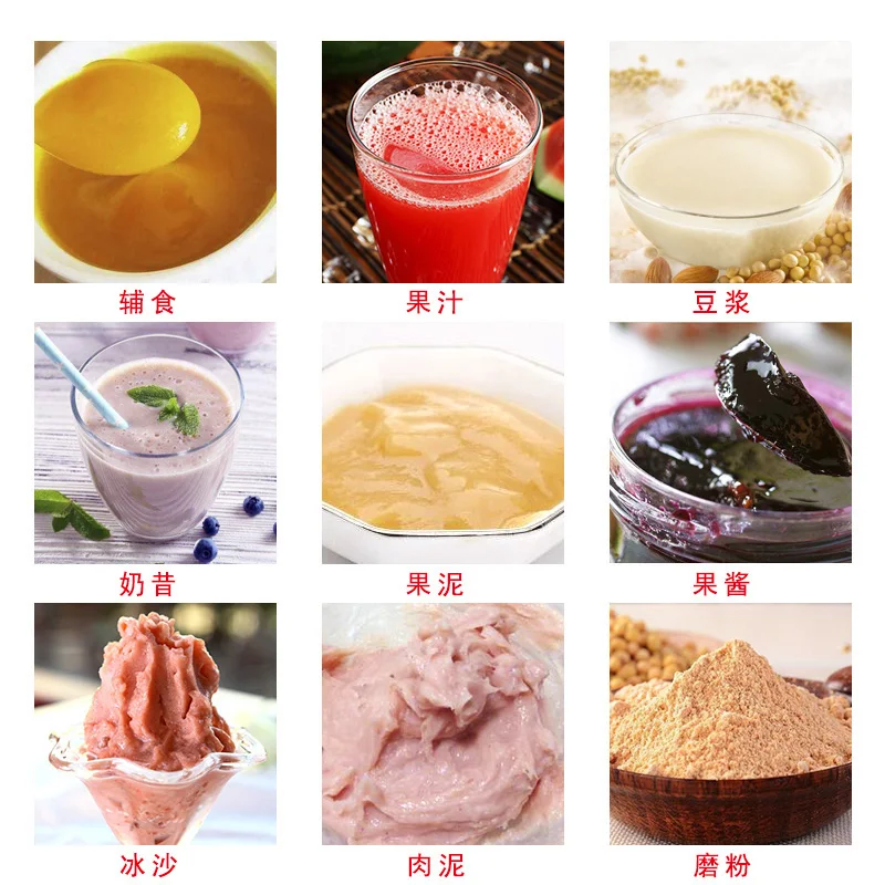 

220V High Quality Multifunction Electric Juicer Meat Grinder Seasoning Grain Chilli Powder Grinding Machine EU/AU/UK/US Plug