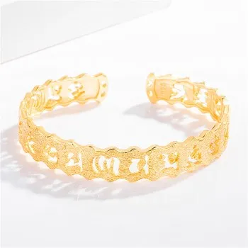 

Stylish Retro Frosted Bracelet Gold-plated Jewelry Bracelet Wholesale JSZ092