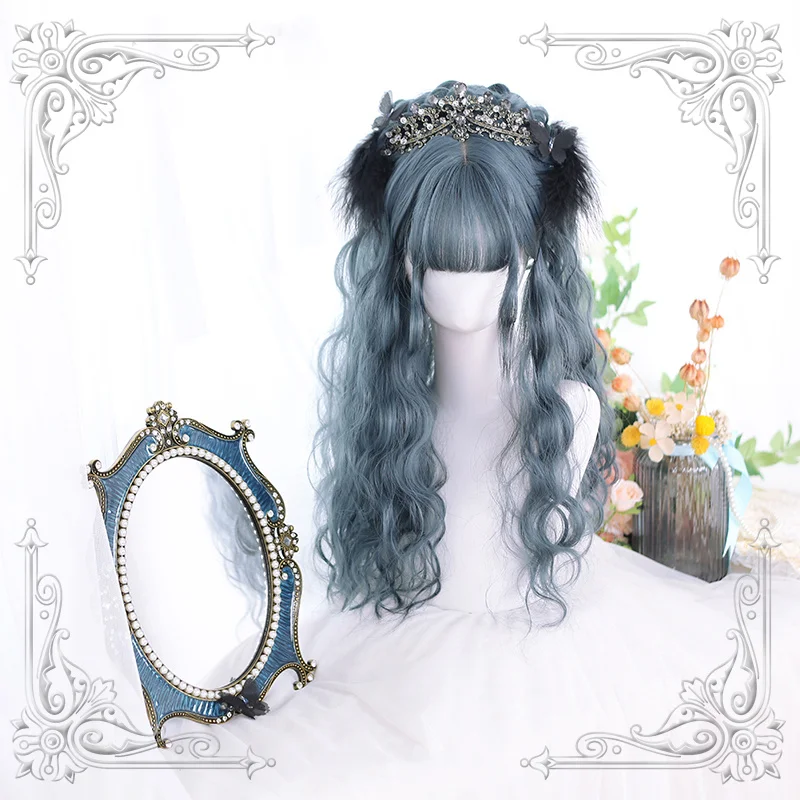 

High Quality Multicolor Lolita Fog Indigo Pink Air Bangs Long Curly Hair Wig Cosplay Party