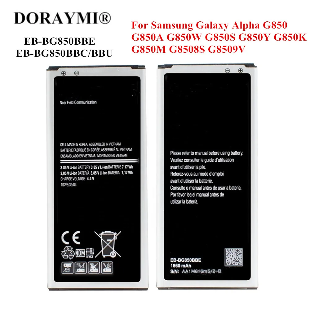 Новый 1860 мА/ч EB BG850BBE BG850BBC/BBU батарея для Samsung Galaxy Alpha G850 G8508S G850A G850Y G850K G850W G8509V