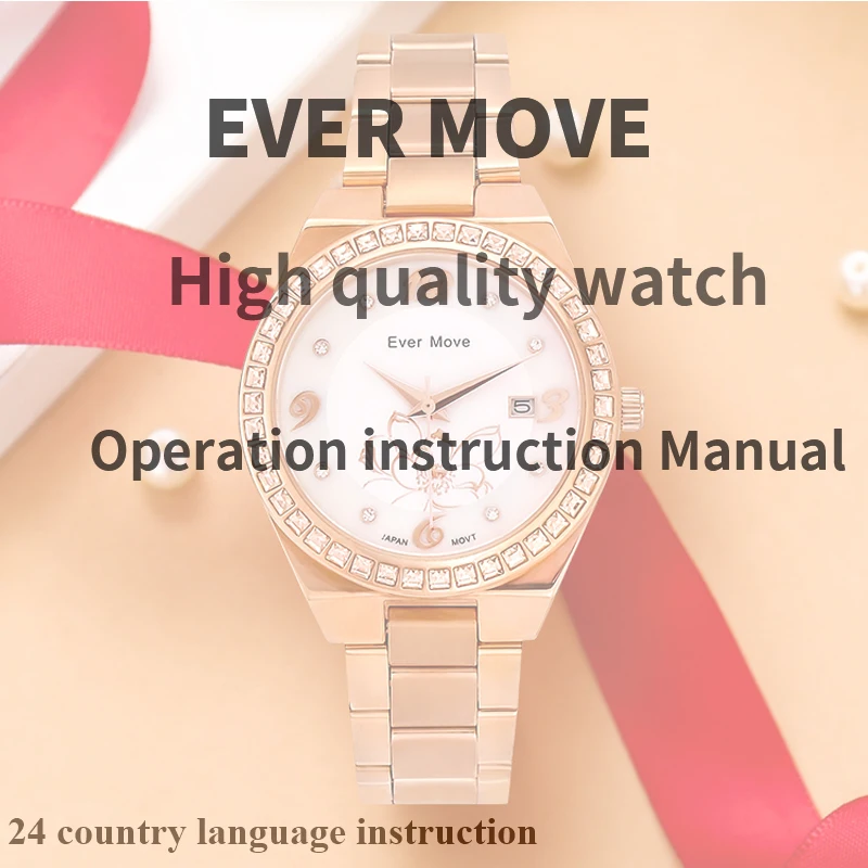 Мужские мужские наручные часы wo| |