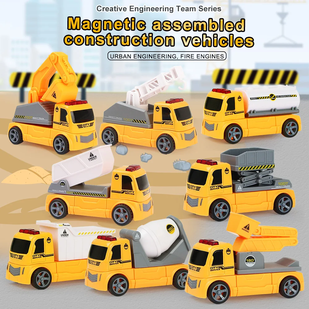 8 в 1 миниатюрный инженерный автомобиль кран игрушечный самосвал модель