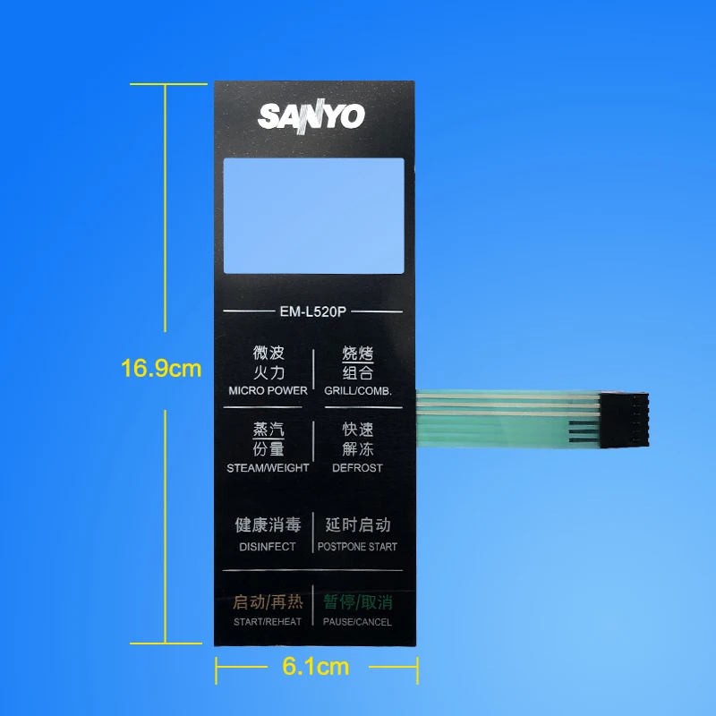 Подходит для микроволновой печи Sanyo EM-L520P(s) G панель переключателя мембрана кнопка