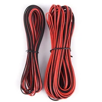 1m2m 2 pin 12m rgb extension wire cable cord for 35285050 rgb led strip light wholesale high quality
