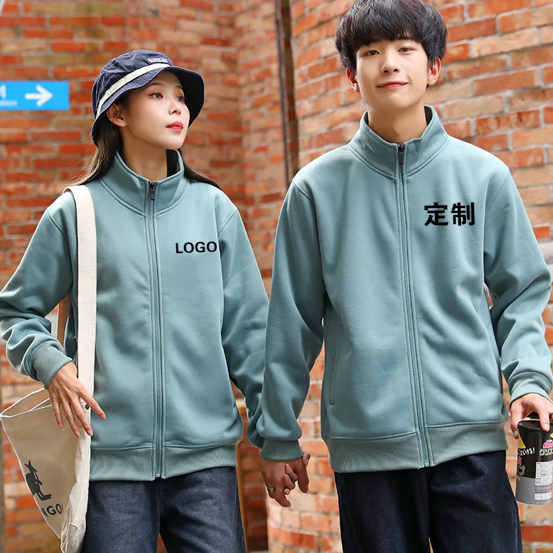 

Women Clothing Playsuit Loose Solid Zipper Belt Men's Women's Casual Cosplay Hooded Costume Loose One-piece