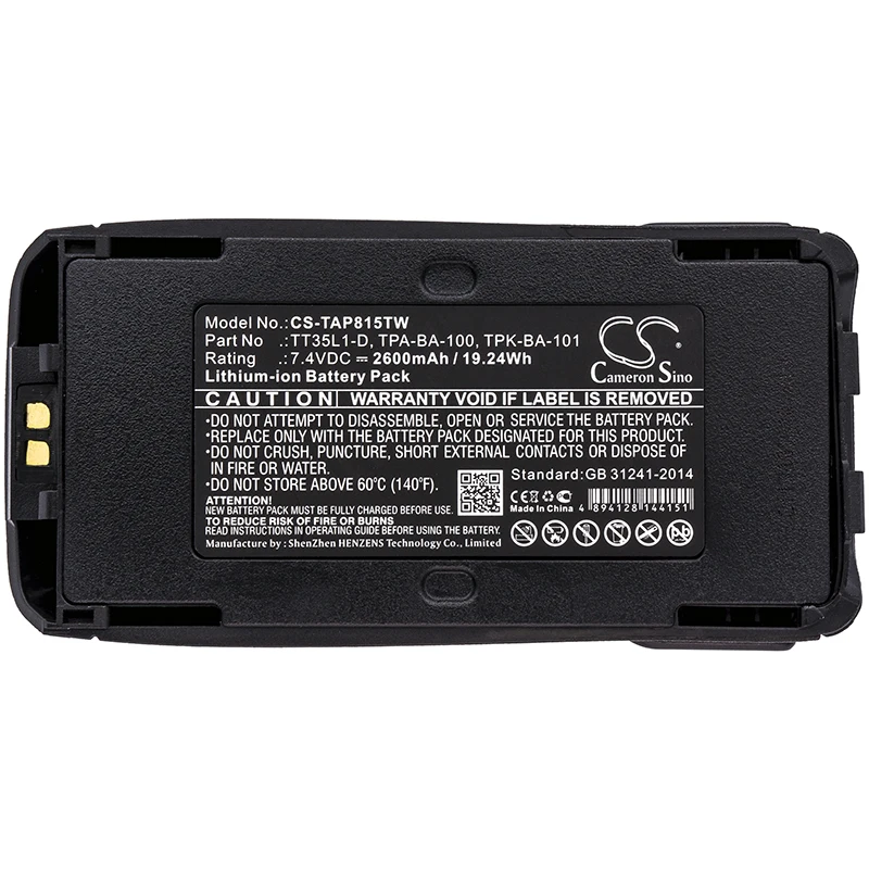 

Cameron Sino 2600mAh Battery for Tait TP8100, TP8110, TP8115, TP8120, TP8135, TP8140, TP9300, TP9400
