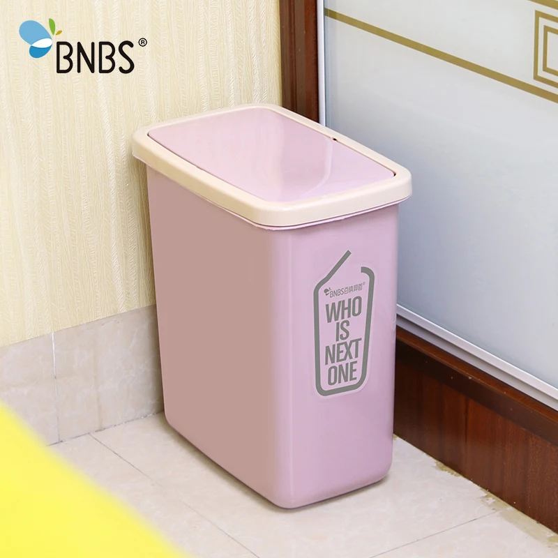 Бнбс мусорные баки ведро мусорное Ванная комната Кухня мусорная корзина куб