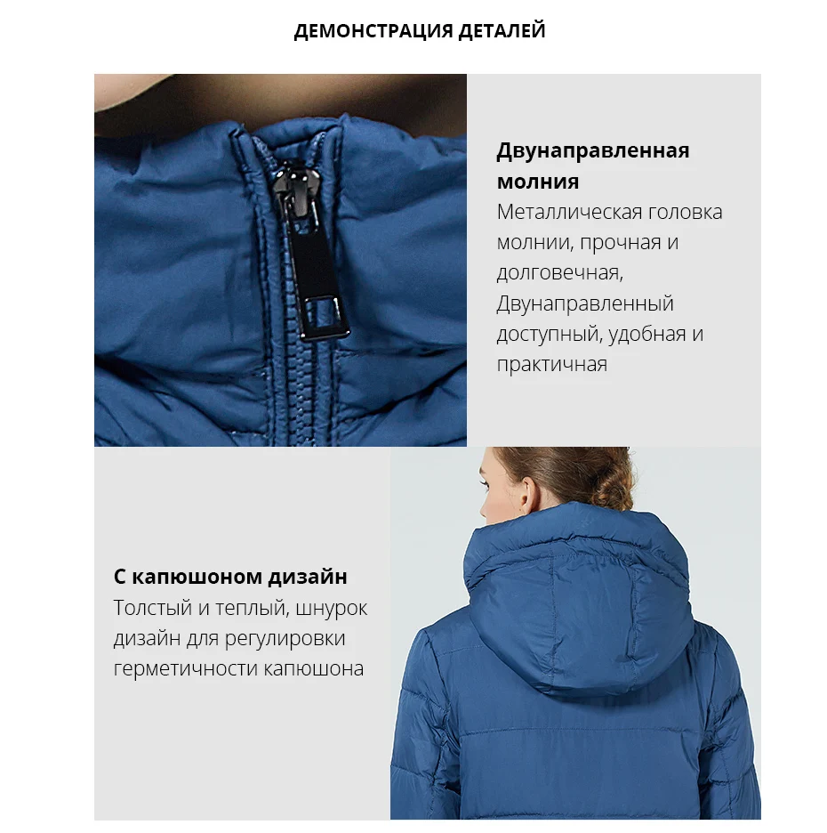 GASMAN новая зимняя коллекция с капюшоном женские куртки А-образное пальто ветрозащитная Женская мода зимние толстые парки бренд-пуховик