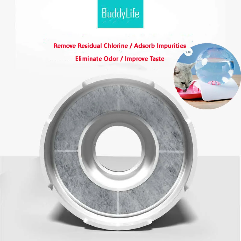 3 шт. кокосовый фильтр с активированным углем для автоматического водяного