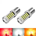 Авто 1156 BA15S P21W BAU15S PY21W BAW15S PR21W BAY15S 2835 66SMD 12 В Автомобильный светодиодный стоп-сигнал заднего хода