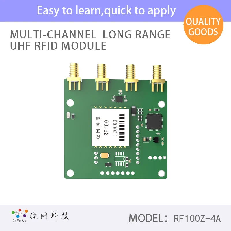 Multi-Channel  Long Range UHF RFID Module  RF100Z-4A