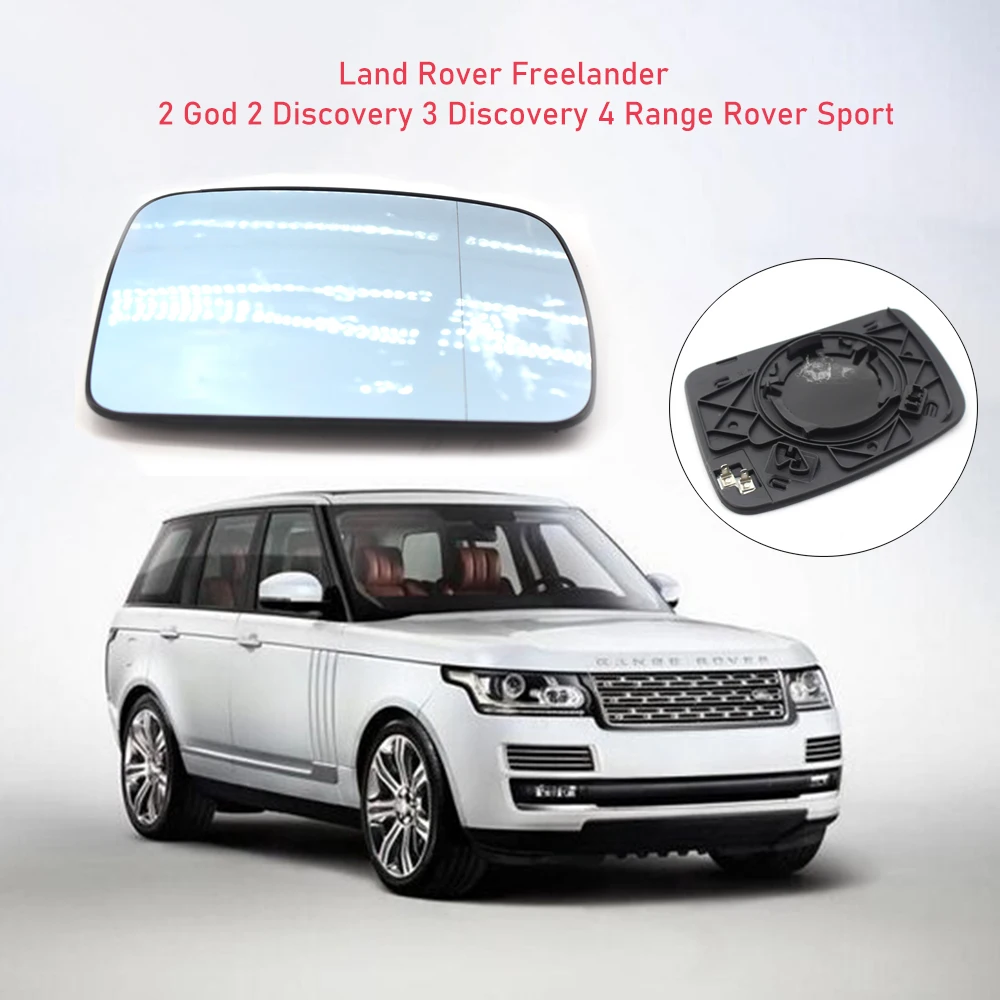 Для Land Rover Discovery 3 Freelander 2 Range Сменное Спортивное Автомобильное зеркало заднего