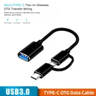 2 в 1 USB 3,0 OTG адаптер кабель Type-C Micro USB к USB интерфейсный конвертер для мобильного телефона
