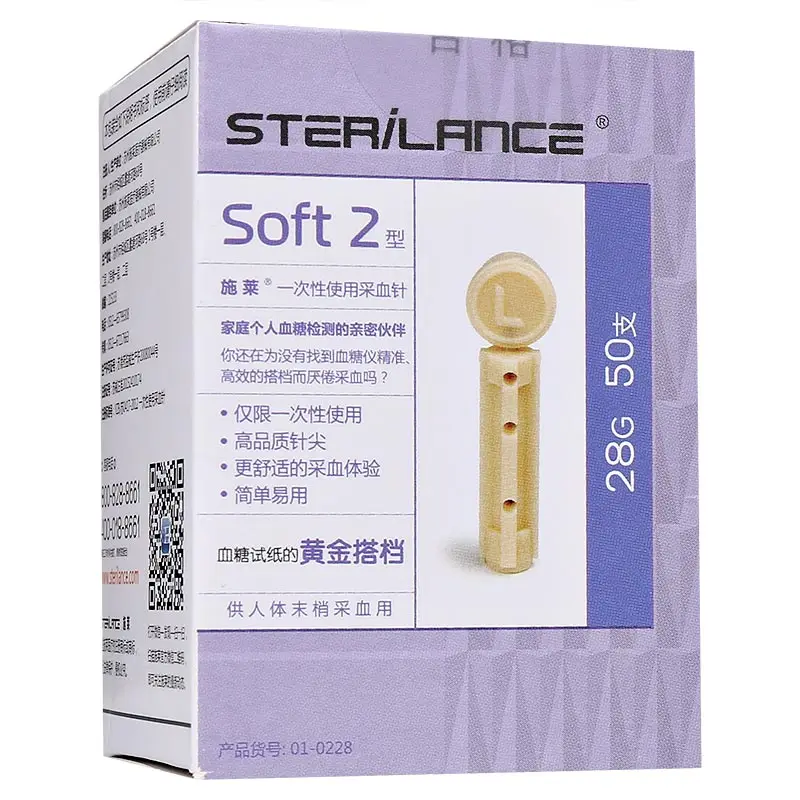 Фристайл кетон для измерения уровня глюкозы в крови Тесты полоски и Ланцеты