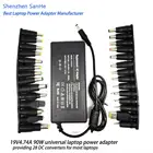 Универсальный адаптер питания для ноутбуков Acer,Asus,Dell,HP,Lenovo,Samsung,Toshiba