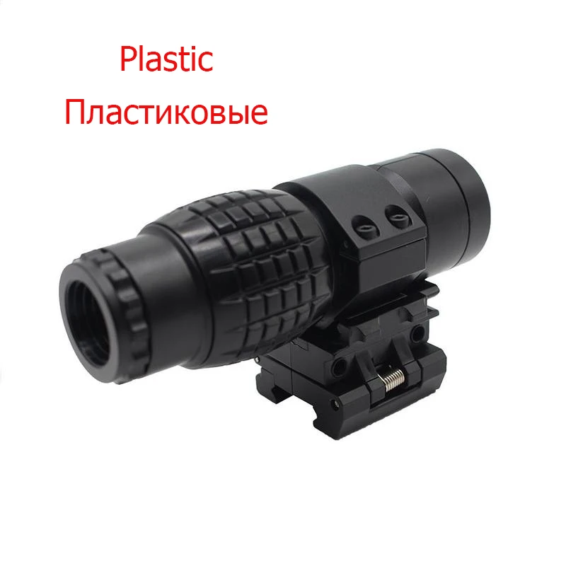 Тактический охотничий прицел с увеличительным стеклом 3X для охотничьих прицелов