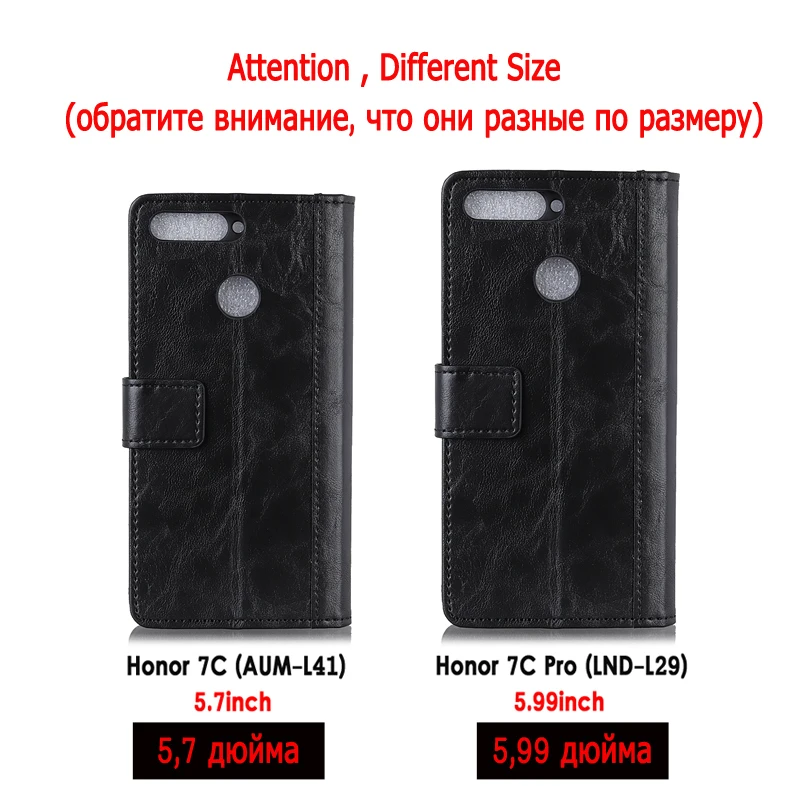 5,7 ''Honor7C чехол huawei Honor 7C чехол AUM-L41 откидная крышка Роскошный кожаный держатель для карт для Funda huawei Honor 7C Pro LND-L29 чехол