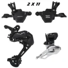 SENSAH велосипед 11  2x11  3x11 Скорость триггерный переключатель передач рычаг переключения передач для MTB Горный RX11PRO группа новый комплект