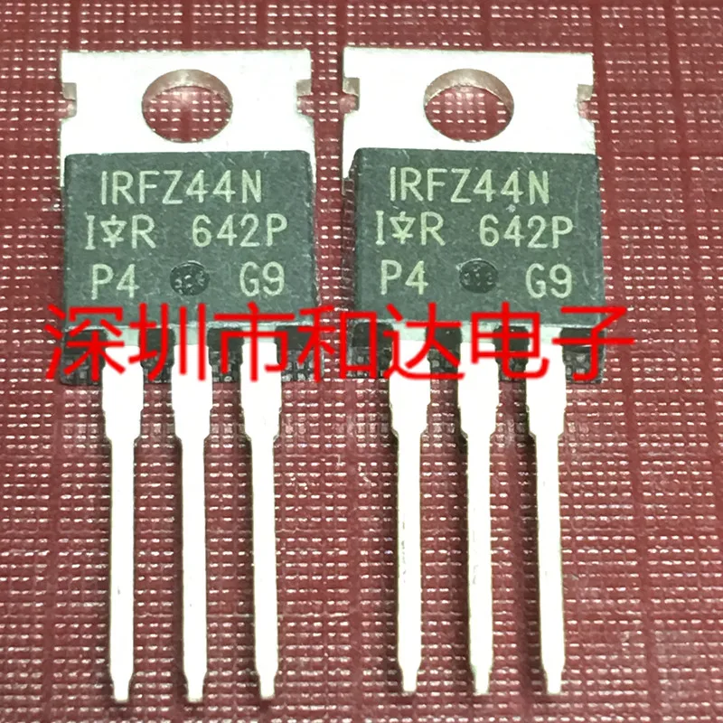 IRFZ44N T0 220|Реле| |