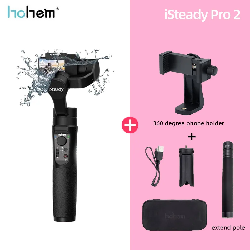 Hohem iSteady Pro 2 3-осевой портативный монопод с шарнирным замком для DJI Osmo экшн Камера стабилизатор для GoPro Hero 7/6/5/sony RX0 спортивные Камера - Color: KIT B