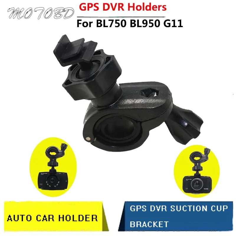 360 градусов вращающийся Поддержка автомобиля GPS держатели DVR вождения