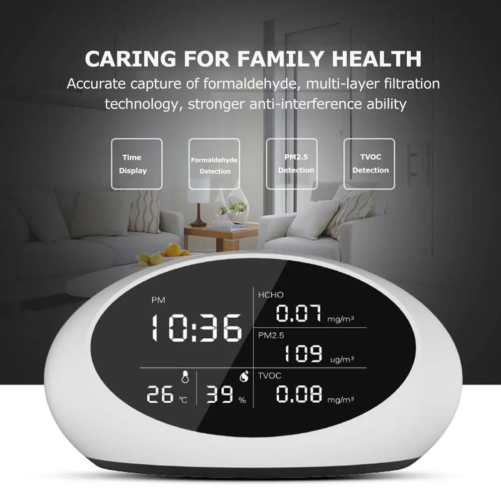 Цифровой детектор формальдегида PM2.5/ HCHO/TVOC/Температура/тестер влажности воздуха