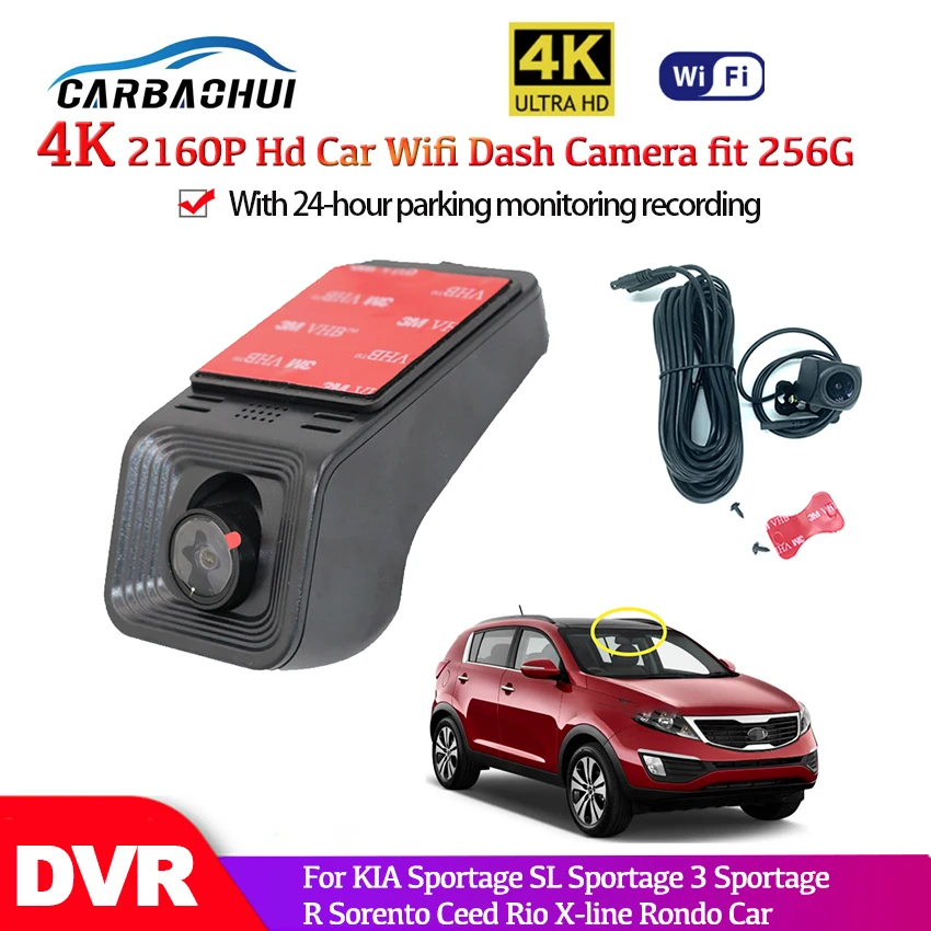 4K HD 2160P Автомобильный видеорегистратор камера для KIA Sportage SL 3 R Sorento Ceed Rio X line