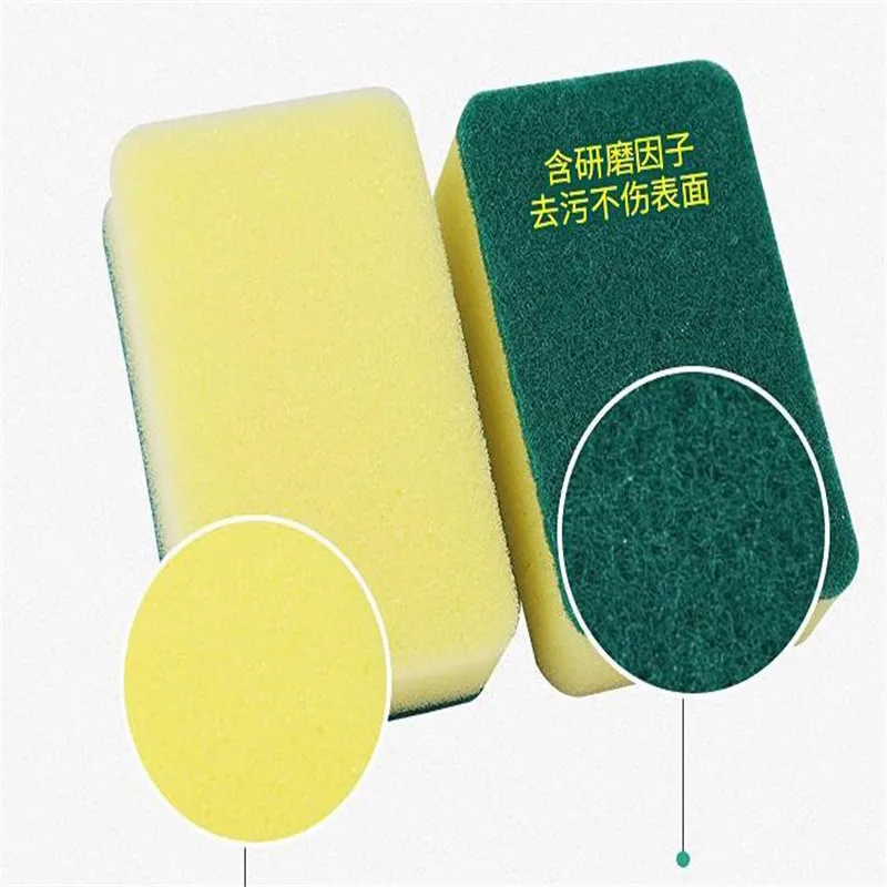 Высокое качество 3 шт. Меламин губка волшебная для чистки уборка кухни ванной