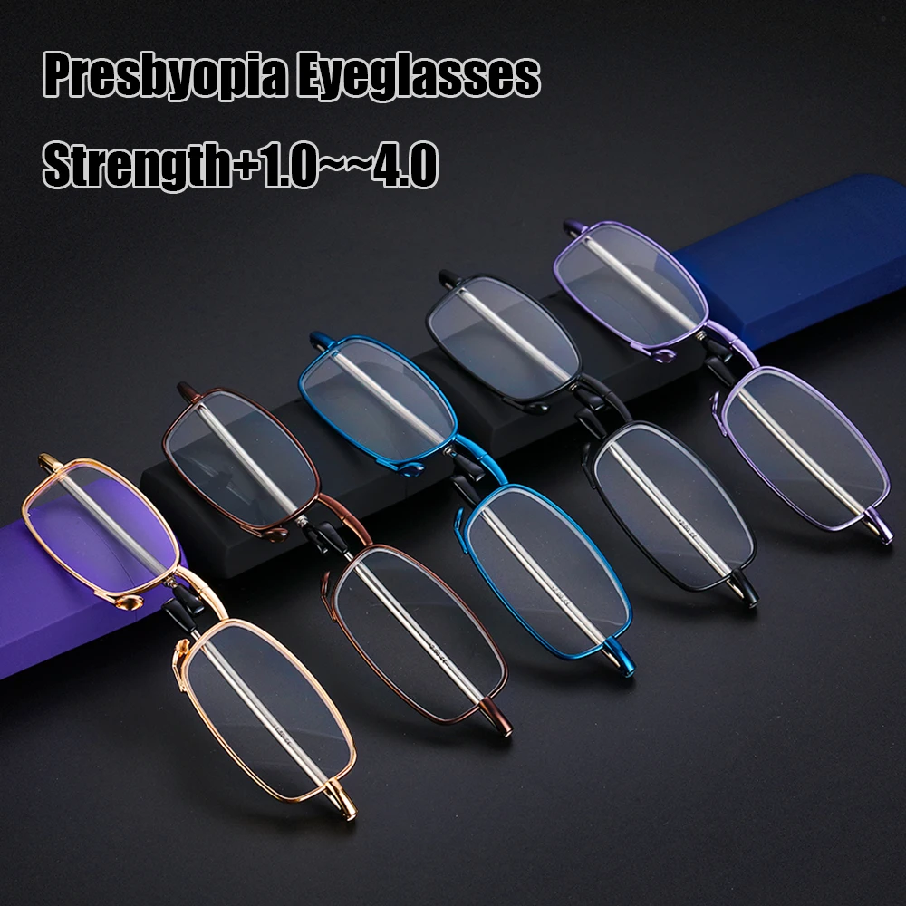 Новые портативные складные очки для чтения с чехлом женские и мужские в