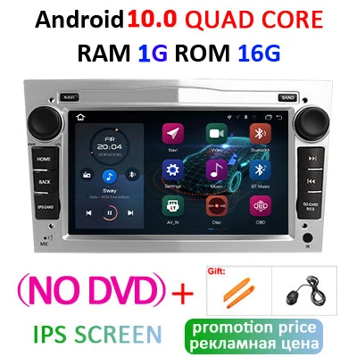 DSP Android 9,0 4G 2 din Автомобильный gps для Opel Vauxhall Astra H G J Vectra Antara Zafira Corsa Vivaro Meriva Veda без DVD плеера - Цвет: 10.0 1G 16G-NO DVD-S
