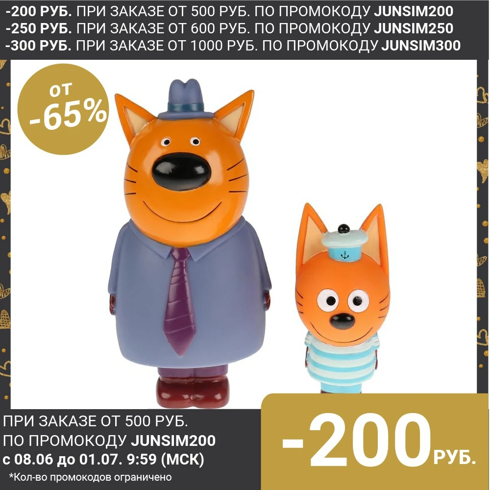 Набор для ванны Папа и Коржик|Игрушки ванной| |