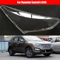 car headlight lens for hyundai santafe ix45 headlamp lens car front auto shell cover