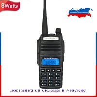 baofeng uv 82 walkie talkie 8w ham radio vhf uhf 136 174400 520mhz handheld fm transceiver baofeng uv 82 radio communicator