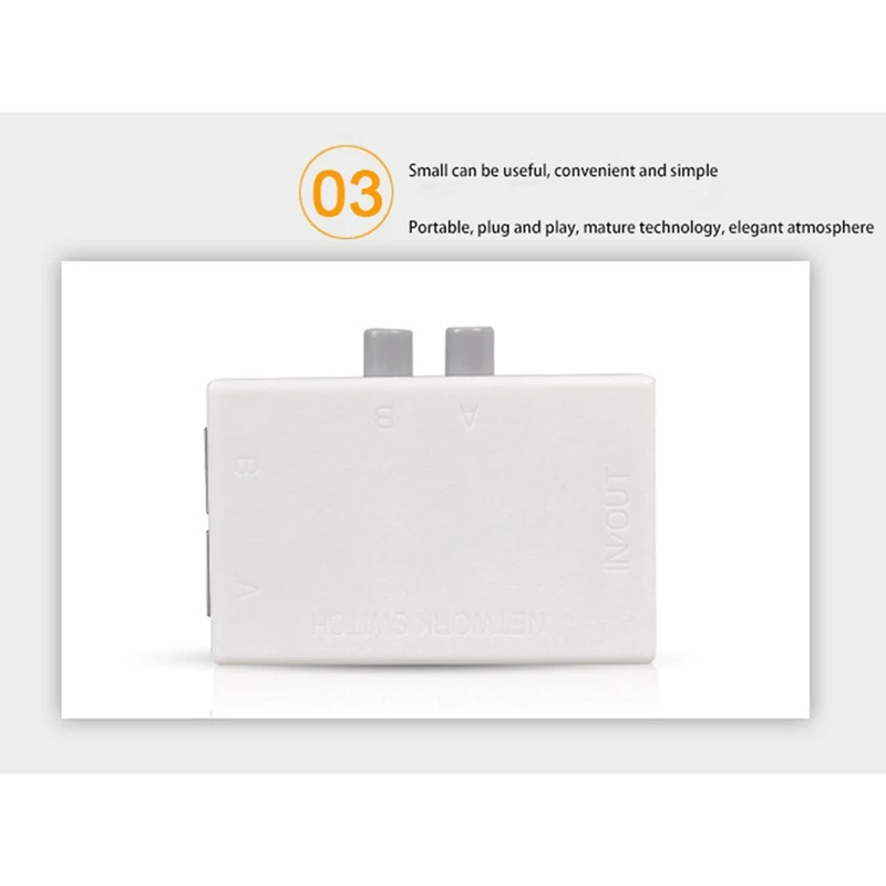 Мини 2 Порты и разъёмы RJ45 RJ 45 сетевой коммутатор gigabit Ethernet коробка Коммутатор на