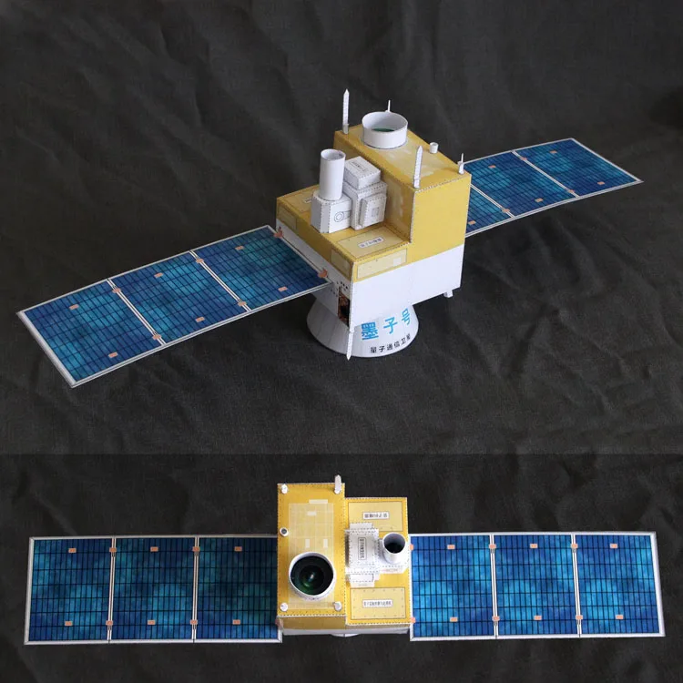 

3D Paper Model Of Mozi Quantum Communication Satellite DIY Pupils'Handicraft Course In Aerospace Science And Technology