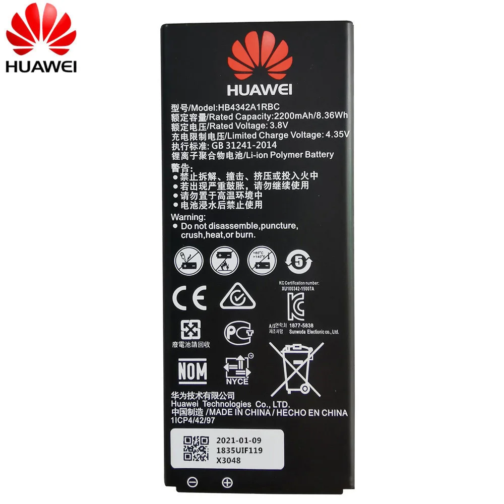 2021 Years Battery HB4342A1RBC For Huawei Y5II Y5 II 2 Ascend 5+ Y6 Honor 4A SCL-TL00 Honor 5A LYO-L21 2200mAh enlarge