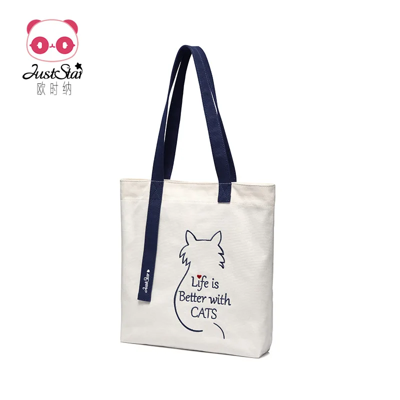 

Just Star Autumn new fashion large capacity women's shoulder bag Japanese and Korean canvas tote bag women's hand shopping bag
