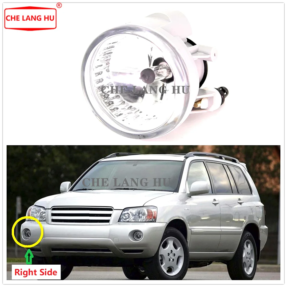 Правая противотуманная фара подходит для Toyota Highlander 2004 2005 2006 2007 автомобильный