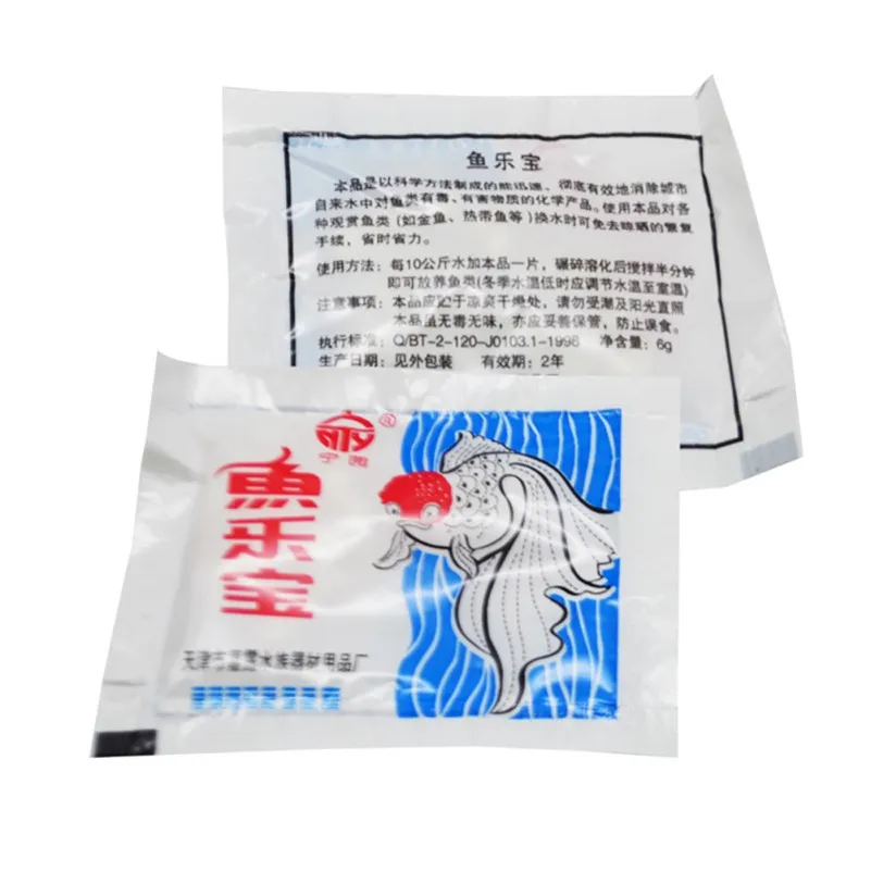 Таблетка для очистки воды в аквариуме Нетоксичная дезинфекция быстрое