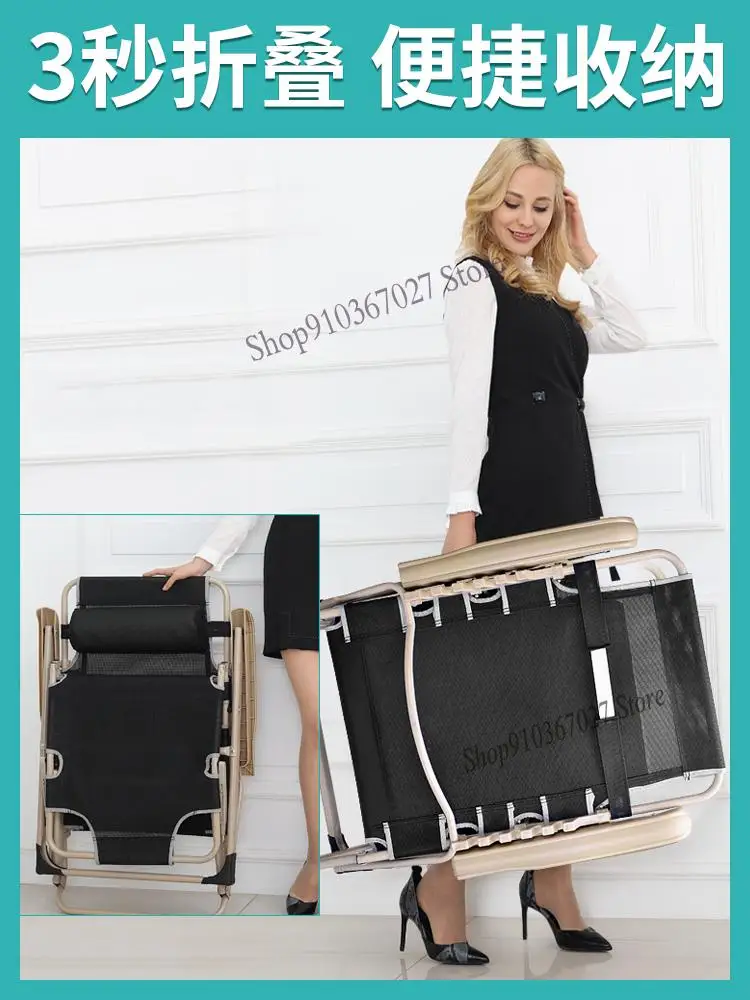 Складной стул обеденный сон кровать балкон отдыха Пляжное Кресло для диван