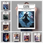 Arcane League of плакат с легендами минималистская ТВ-серия ролевая Картина на холсте Настенная картина домашний декор для игровой комнаты подарок для геймера