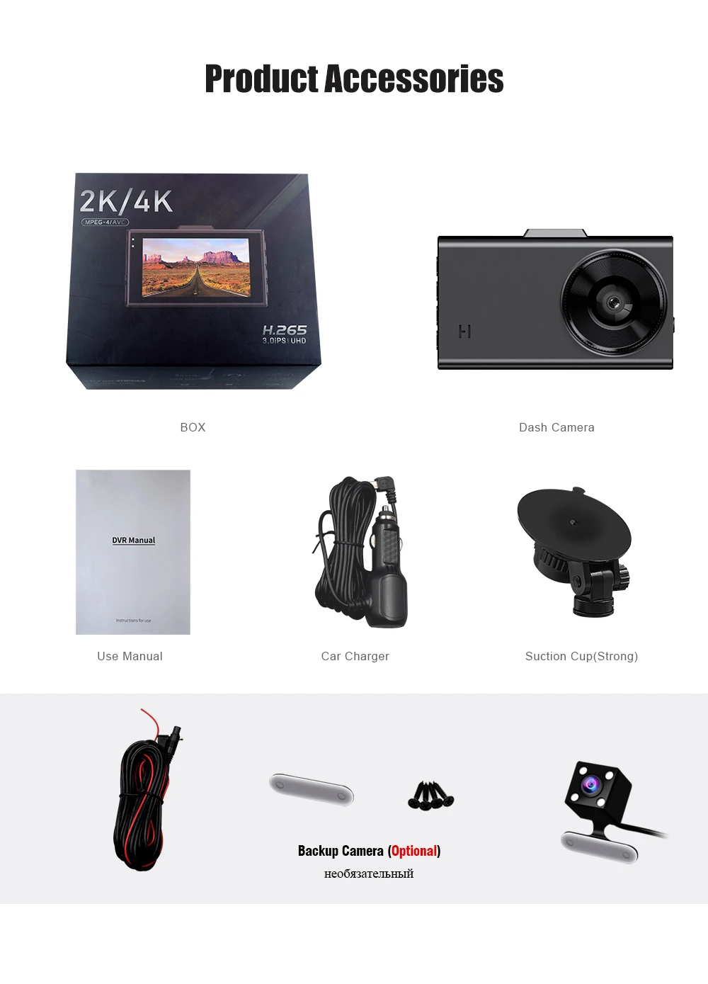 3,0 ips экран UHD 2K Автомобильный видеорегистратор двойная камера H.265 чип Hisilicon с супер конденсатором 170 градусов F1.4 объектив видеорегистратор