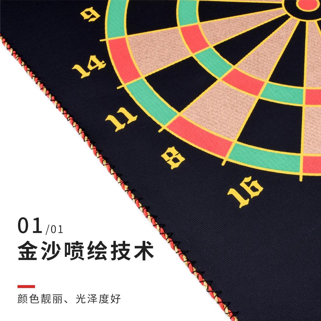 

12/15/17 Inch Magnetic Dart Board Darts Suit Double Sides Flocking Dartboards Darts Plate of Safety Dart Safety Game Board Toy