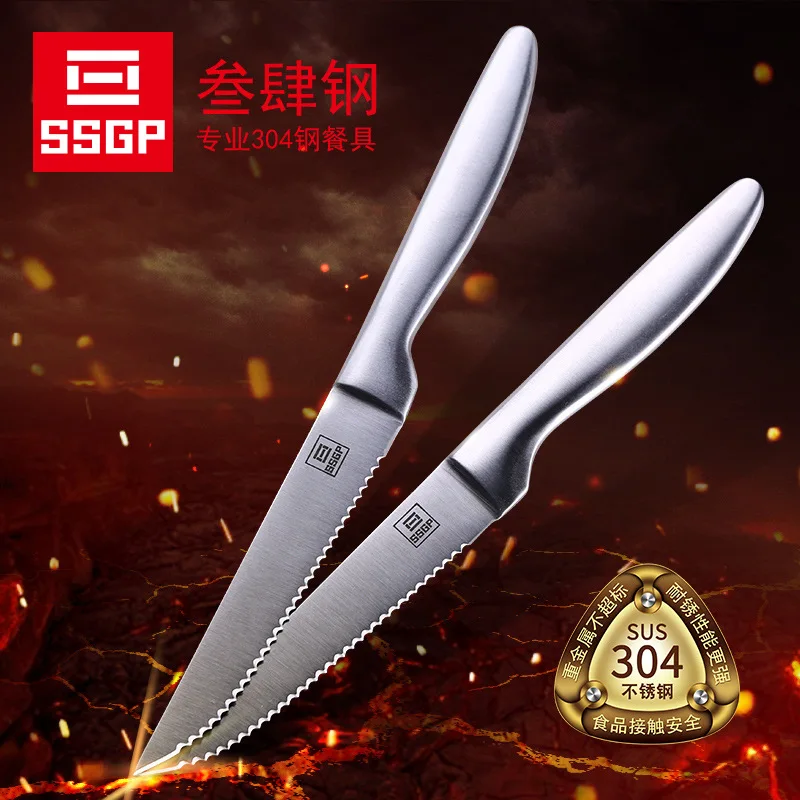 Dinnerware Sets 4Pcs/Set Smiling Face Shape SUS 304 Stainless Steel Kitchen Utensils Knife Fork Western-style Quality | Дом и сад