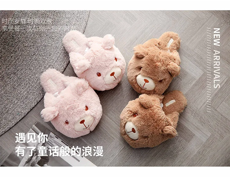 Новинка; kawaii bear; японские домашние тапочки; женские тапочки для пар; нескользящие домашние шлепанцы; женская зимняя теплая обувь из хлопка