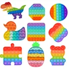 Радужная игрушка-антистресс для детей, игрушка-антистресс