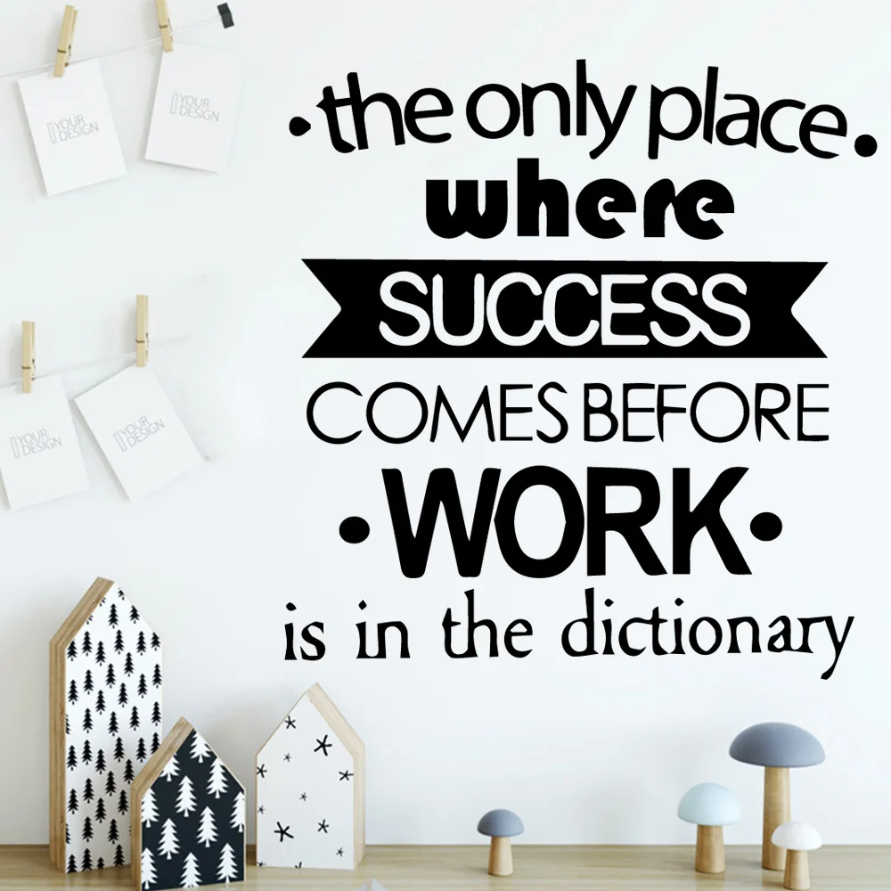 Милый успех Цитата Наклейка на стену s muraux виниловая Водонепроницаемая наклейки |