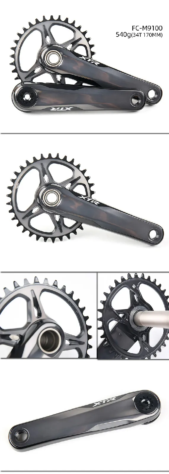 XTR M9100 Groupset 12 Скоростей 1x12 правый рычаг переключения передач задний переключатель