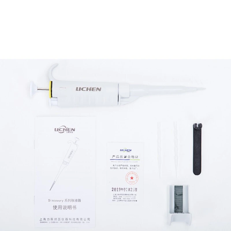 Цифровой Регулируемый Дракон пипетта пипетка пистолет одноканальный полностью