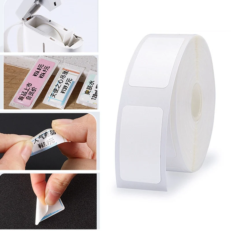 

260Pcs/Roll Waterproof Adhesive Thermal Label Sticker Paper Supermarket Price Blank Label Direct Print Sticker Paper